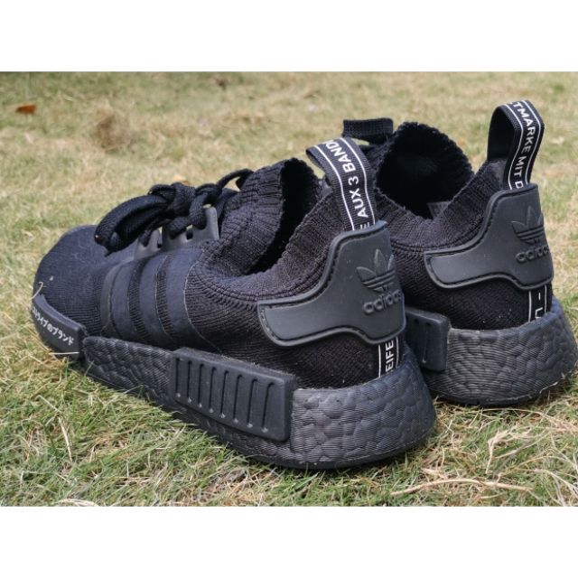 japan triple black