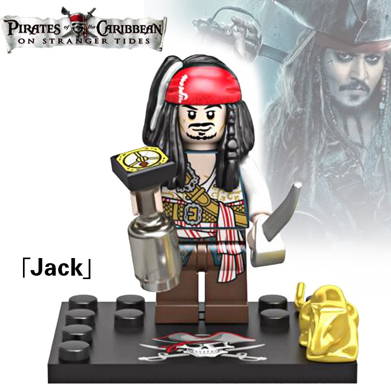 lego jack sparrow minifigure