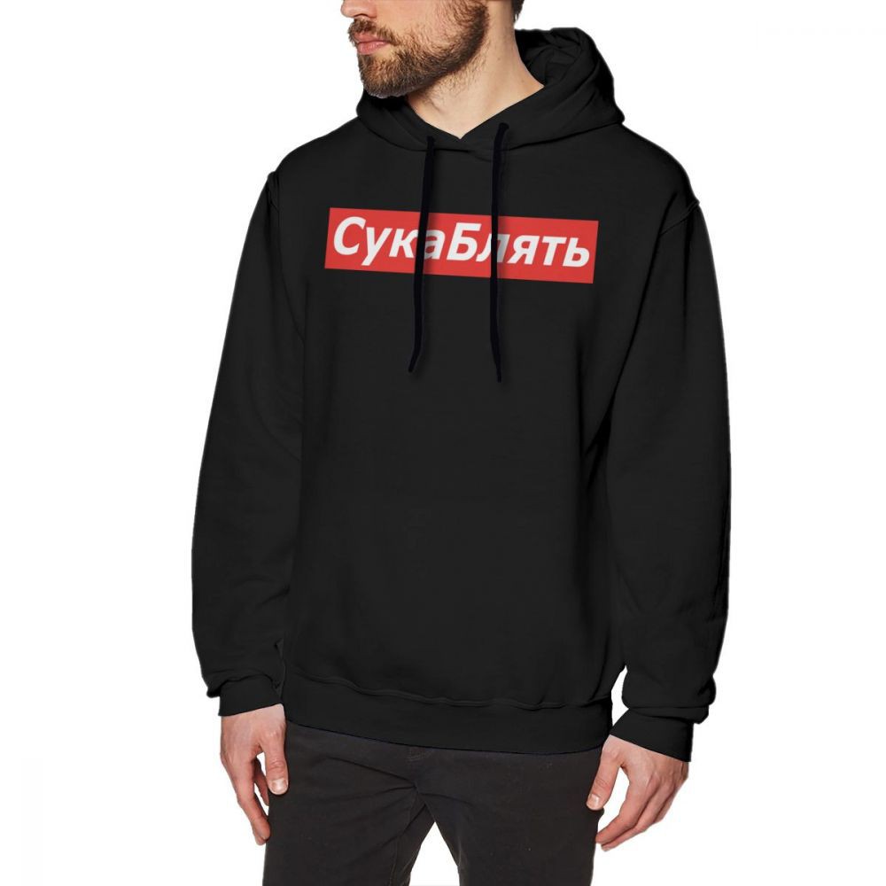 ftp zip up hoodie