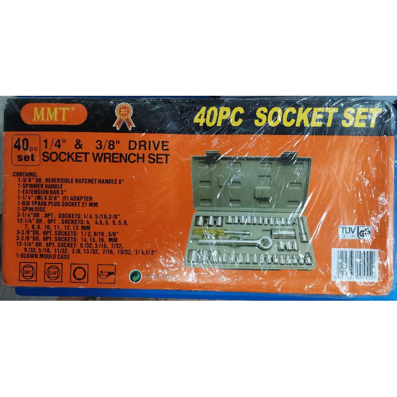 MMT SOCKET WRENCH SET ( 40PCS ) | Shopee Philippines