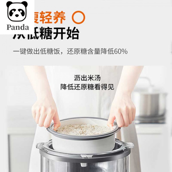 Jiuyang Joyoung steam lowsugar rice cooker 3L uncoated glass inner