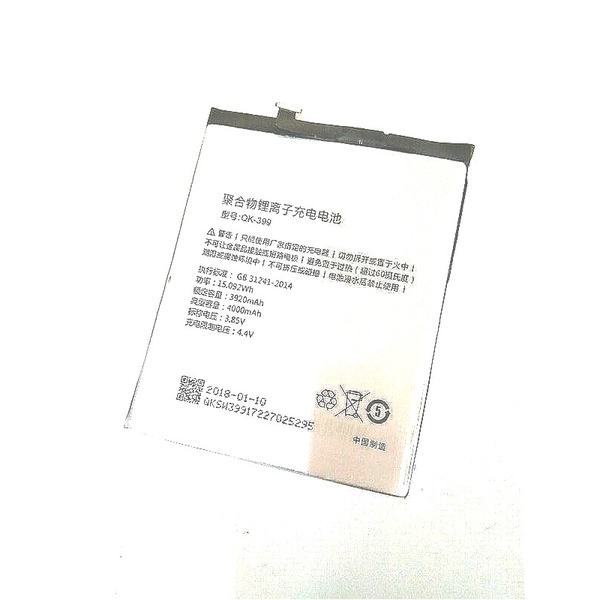 Westrock Battery QK399 4000mAh for N5 360 N5 1605A01/A02 Battery