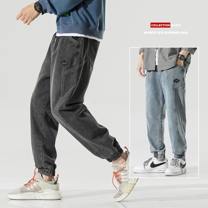 denim jogger kind
