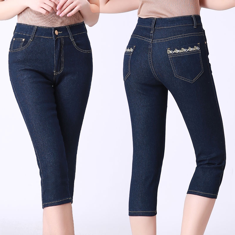 ladies seven jeans