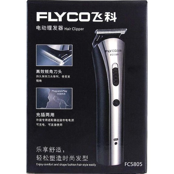 flyco fc 5805