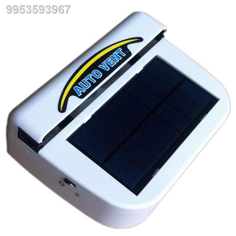 Solar Car Exhaust Fan USB Charging Car Ventilation Fan Exhaust Fan