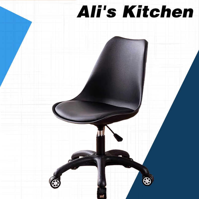 Nordic computer chair home study office chair swivel lift chair writing  stool Eames swivel chair | Shopee Philippines