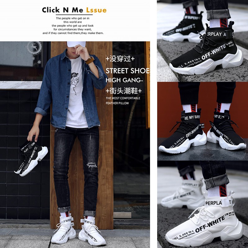 sports shoes for me