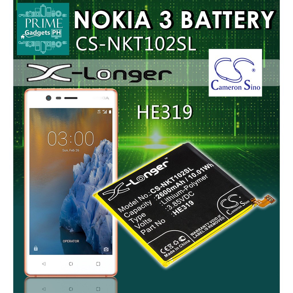 Nokia ta 1203 аккумулятор