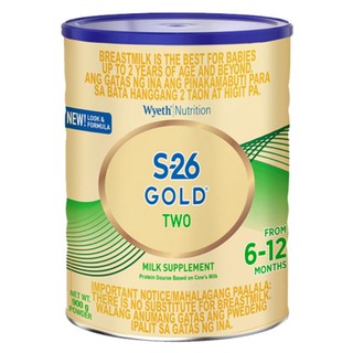 s26 gold 6 to 12 months price