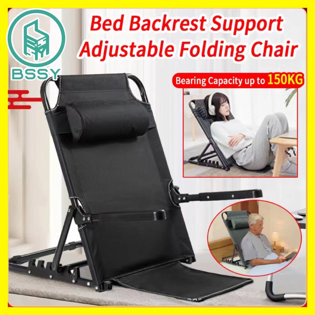 7 Positions Adjustable Bedchair Tatami Chair Backrest Folding Recliner