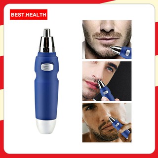 beard nose and ear hair trimmer