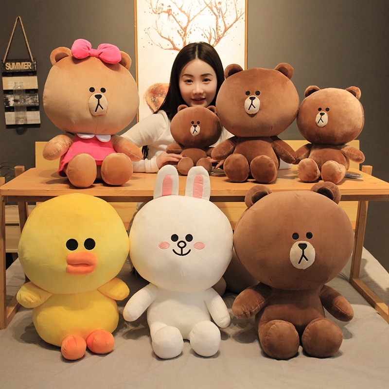 line plush doll