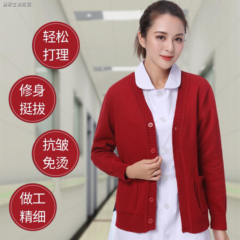 navy nurse cardigan