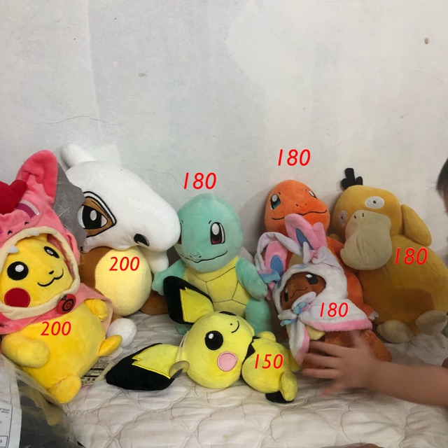 pokemon stuffed animals near me