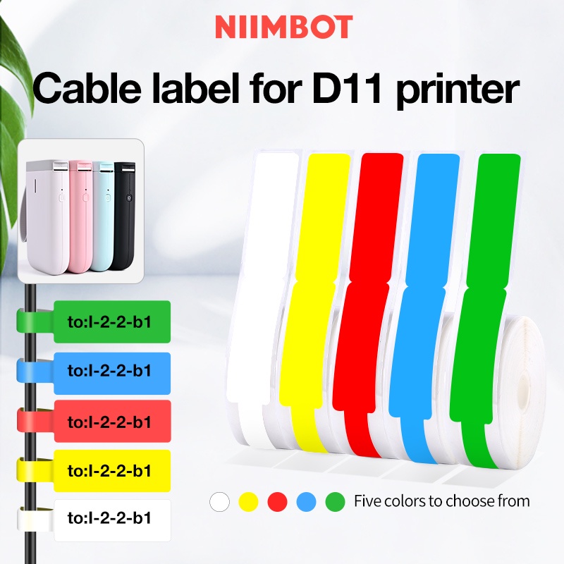 [Cable Label Series] NIIMBOT Cable Lable Tape for Printer D11 / D110