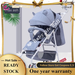 ★1-3Days Delivery➹Baby Foldable Portable Stroller Push Chair Baby Travel Trolley