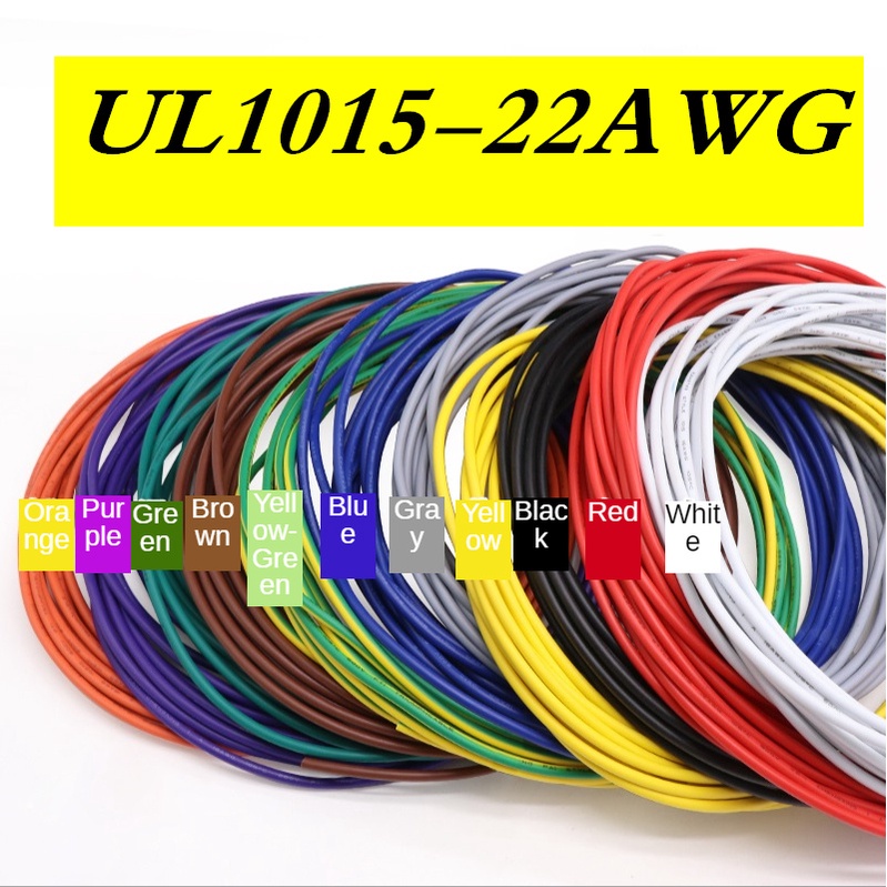 10Meters UL1015 PVC Wire 22AWG Diameter 2.4mm Insulated OFC Tinned ...