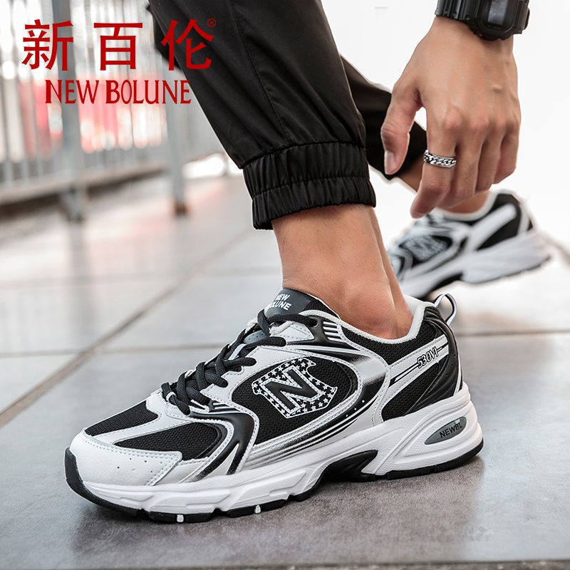 ❀○New Balance sports shoes male shoes female students Korean version of old shoes female ins sup | Shopee