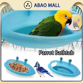 Pet Bird Bath Cage Parrot Bathtub Bird Cage Accessories Shower Box (NO Mirror)