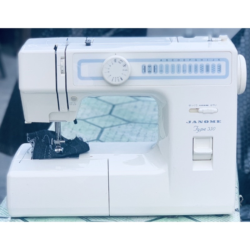 JANOME Heavy Duty JAPAN Sewing Machine Shopee Philippines