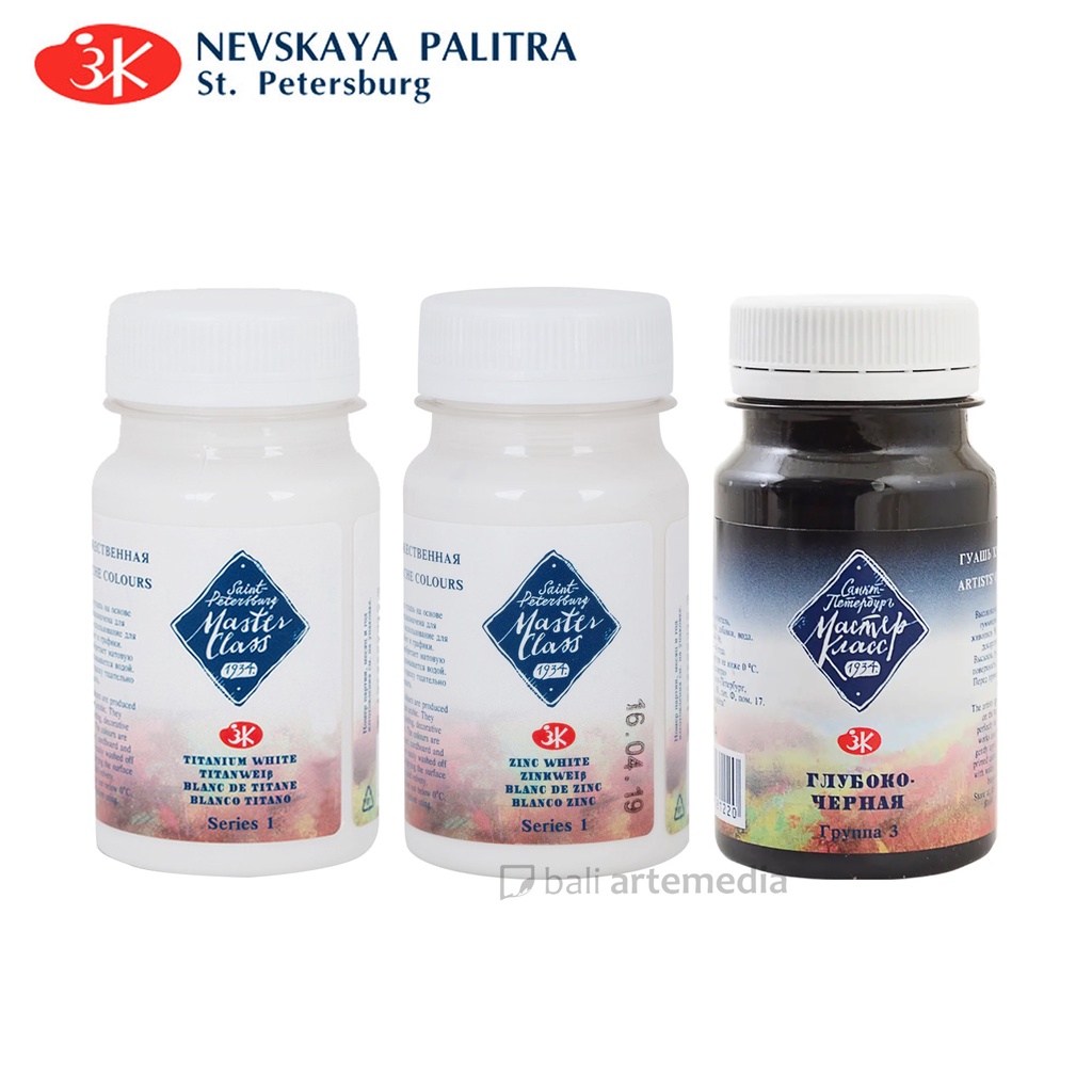 Watercolor Painting Nevskaya Palitra Master Class Gouache 100ml In Plastic Jar Drawing Supplies