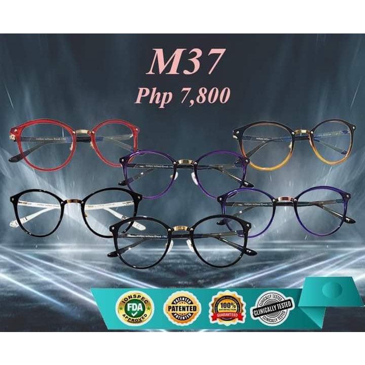 IONSPEC NANOSPEC EYEWEAR EYEGLASS MGI M37 M92 FASHION SERIES ORIGINAL