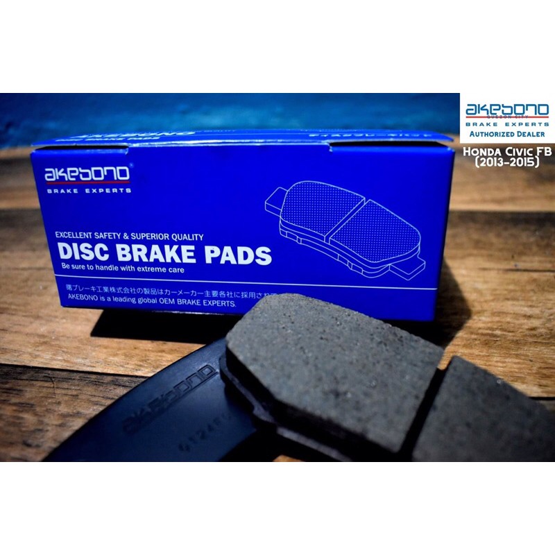Honda Civic FB Akebono Brake Pads (1315) Shopee Philippines