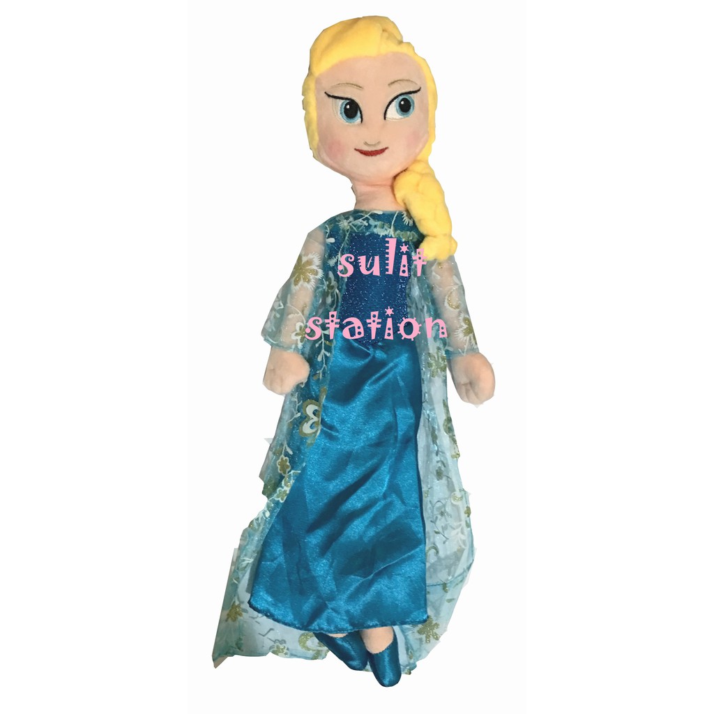frozen stuff toys