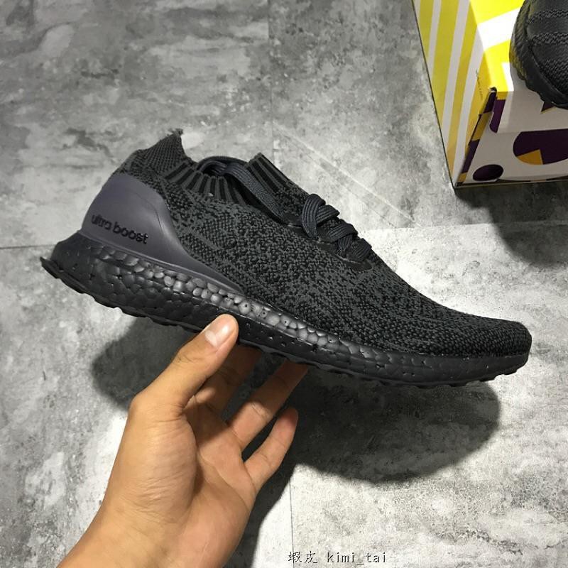 adidas uncaged black