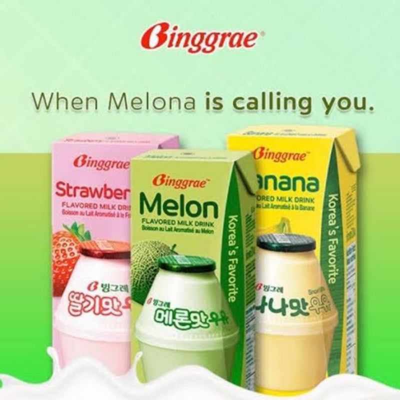 Binggrae Melon/Banana/Strawberry Milk Drink 200ml | Shopee Philippines