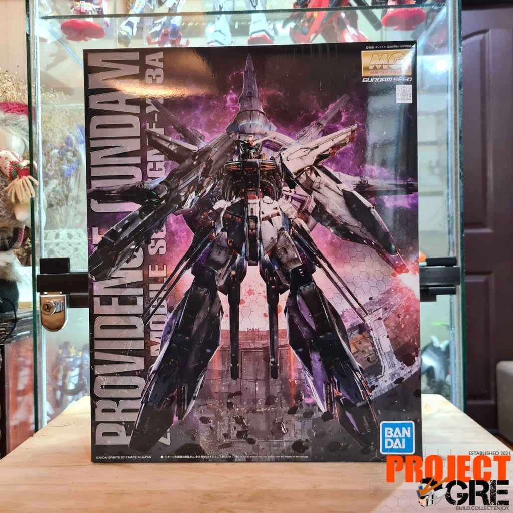 MG 1/100 Providence Gundam | Shopee Philippines