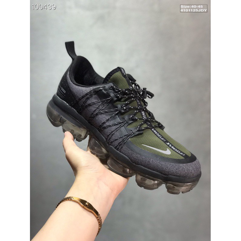 army vapormax
