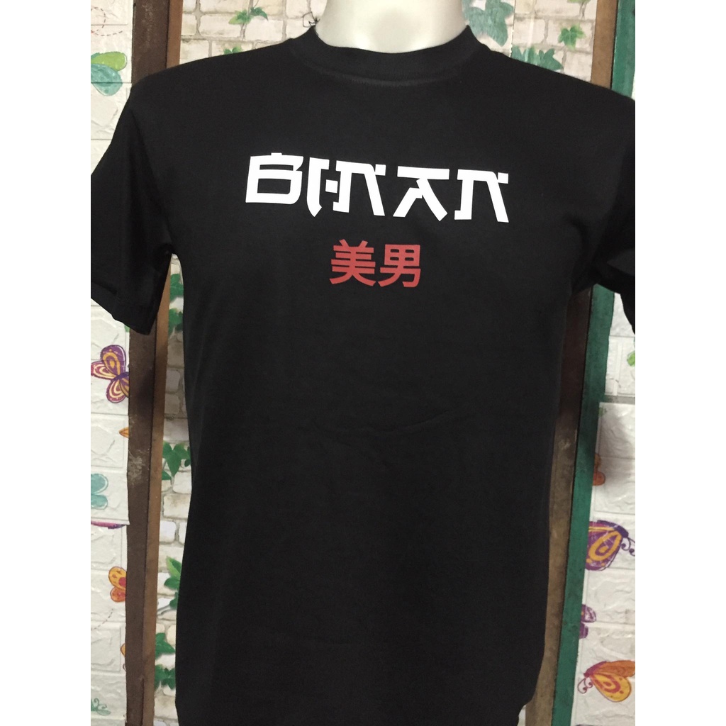 BINAN GRAPHIC SHIRT COLLECTION / RUBBERIZE PRINT | Shopee Philippines