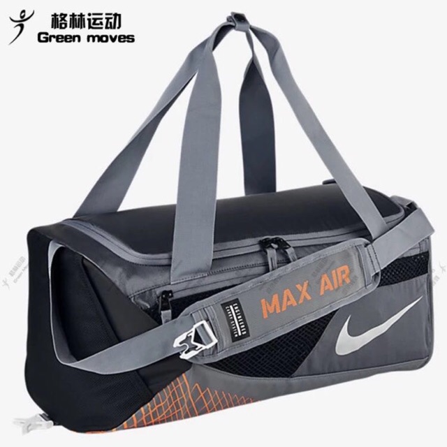 green sports bag