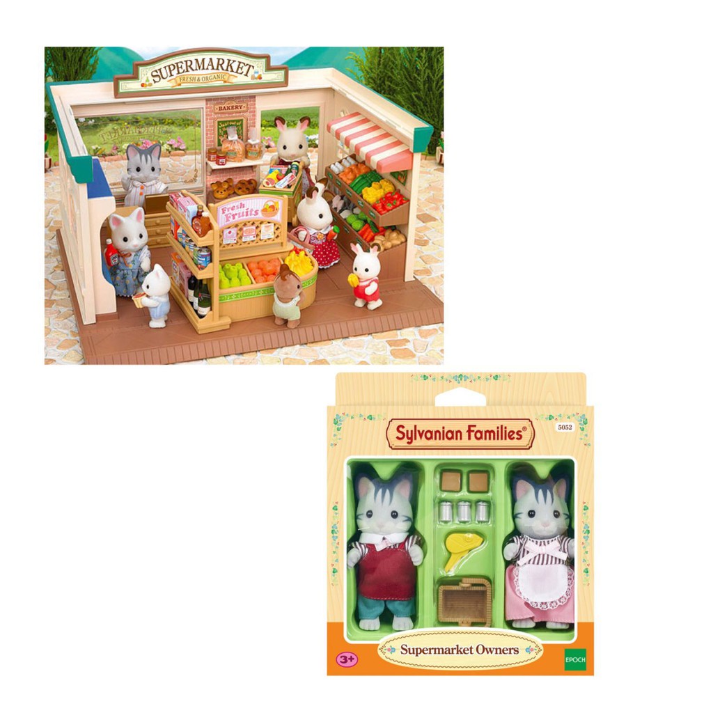 sylvanian families supermarket