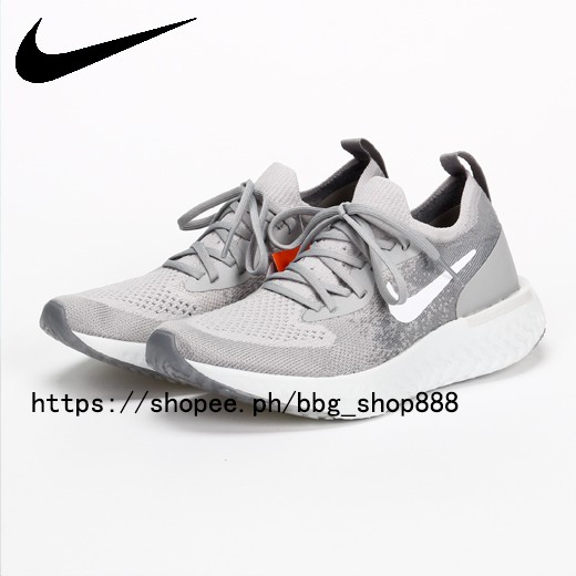 grey nike epic react