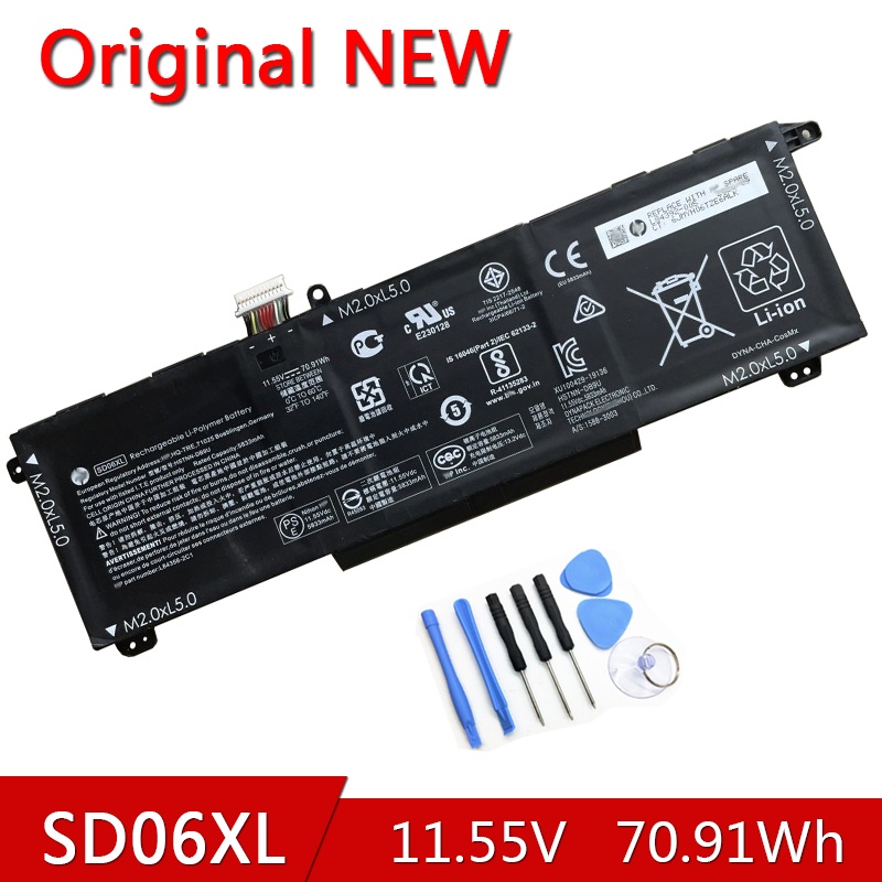 SD03XL Laptop-Akku Kompatibel Mit HP Omen 15 2020 / 15-EN Serie – 11.55V, 52.5Wh