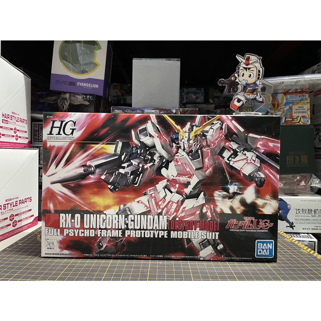 HGUC - Box No. 100 - 1/144 Scale - RX-0 Unicorn Gundam Destroy Mode ...