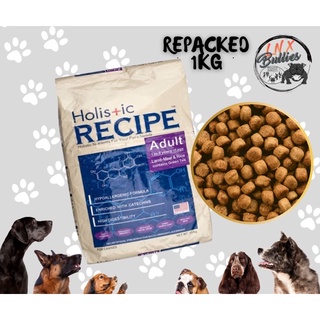 Holistic Recipe Lamb & Rice Adult Dog Food