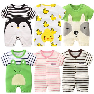 shopee baby romper