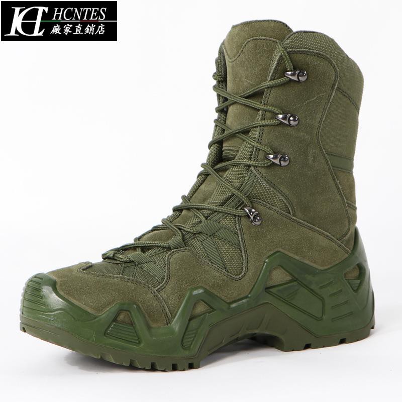 waterproof tactical boots