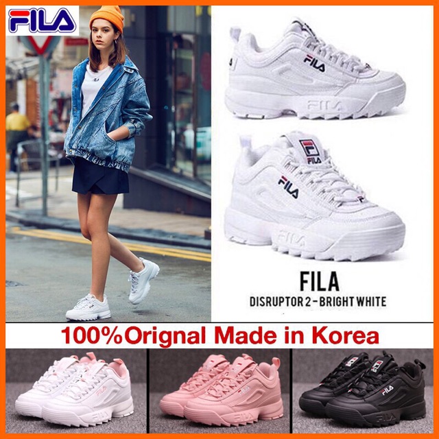 weight of fila disruptor 2