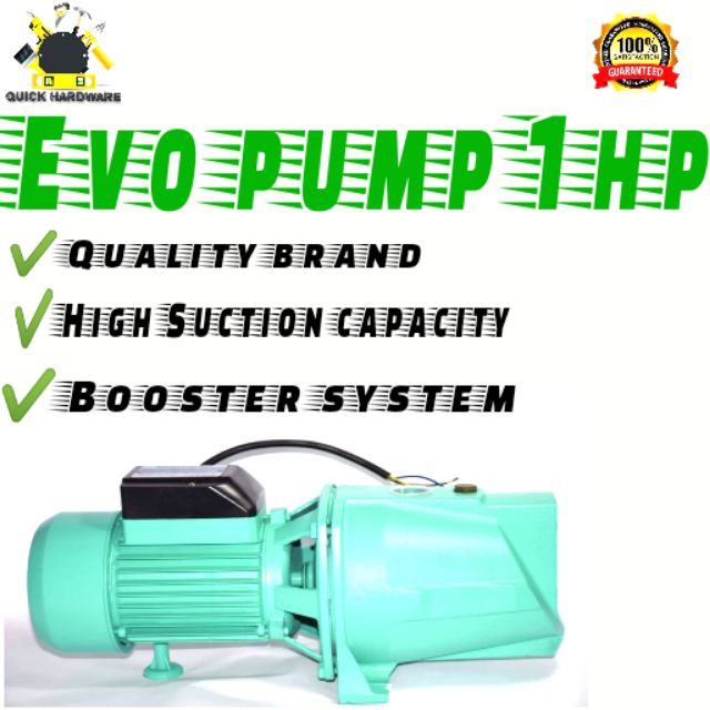 (EVO) Jetmatic Water Pump Shallow Type 1HP Shopee Philippines