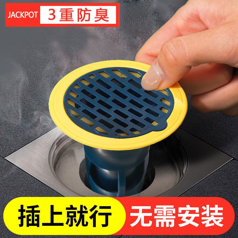 Insect odor and floor drain preventionfloor drain Deodorizer inner core ...