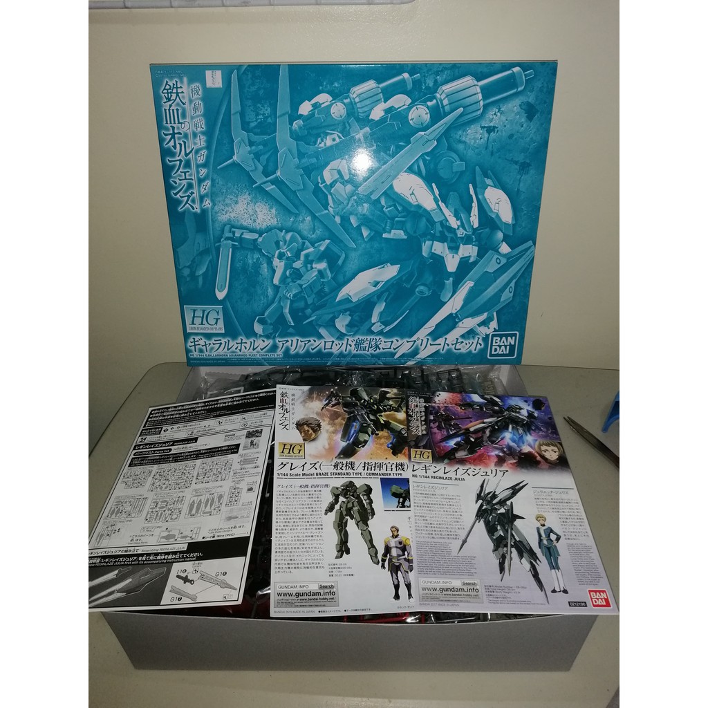 Pbandai HG Gjallarhorn Arianrhod Fleet Complete Set IBO | Shopee ...