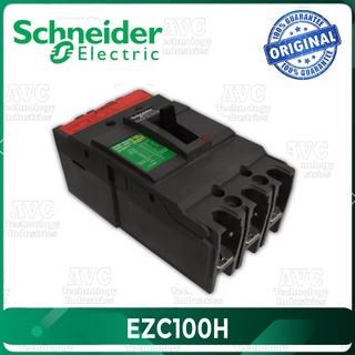 SCHNEIDER Easypact Circuit Breaker EZC100H 1P 2P 3P 15A 20A 30A 40A 50A ...