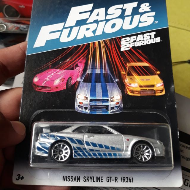 Hot Wheels Fast And The Furious Paul Walker S R34 Nissan Skyline Wave 2 Diecast Car Shopee Philippines