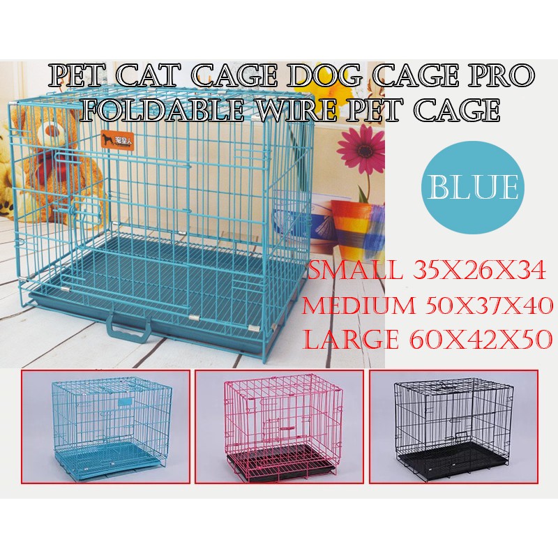 wire pet cage