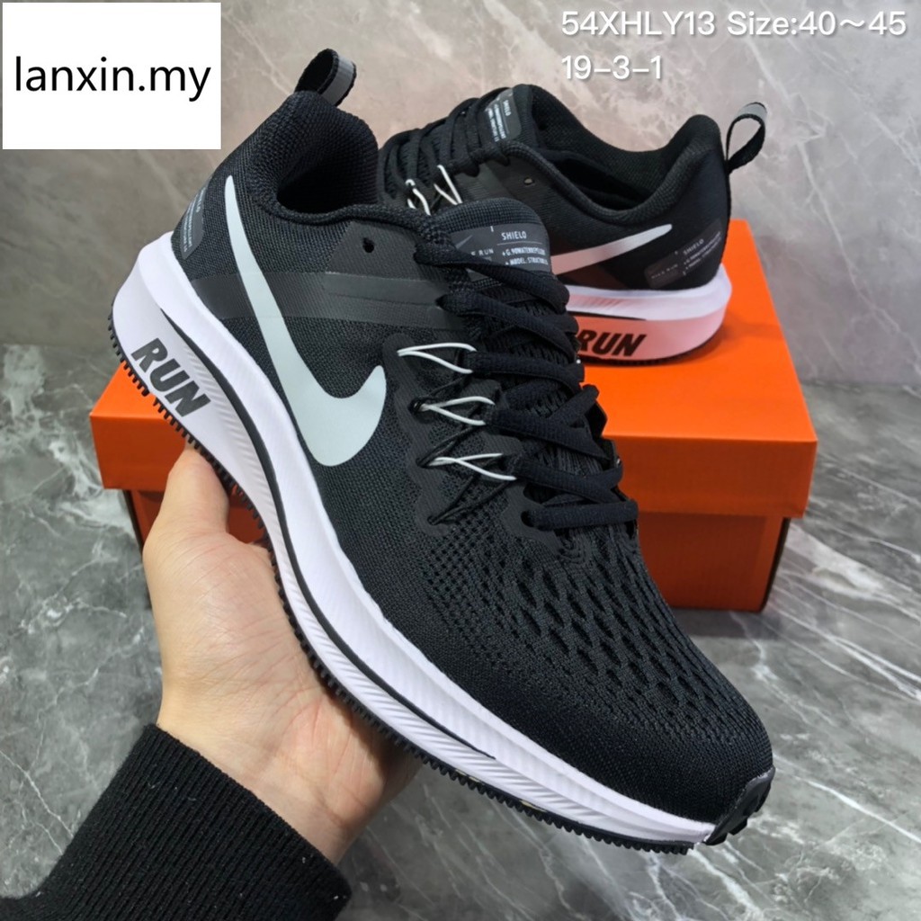 nike structure 15 mens
